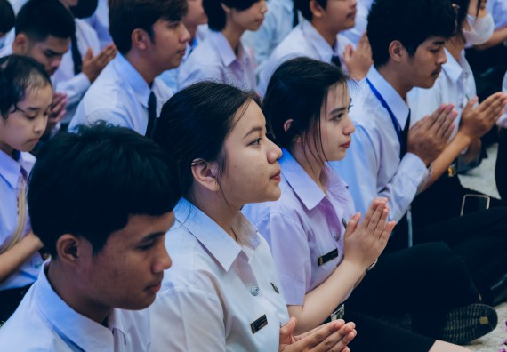 ภาพกิจกรรม  คณะวิทยาศาสตร์และเทคโนโลยี จัดกิจกรรมไหว้ครูคณะวิทยาศาสตร์และเทคโนโลยี ประจำปีการศึกษา 2567