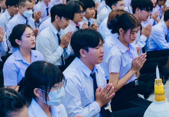 ภาพกิจกรรม  คณะวิทยาศาสตร์และเทคโนโลยี จัดกิจกรรมไหว้ครูคณะวิทยาศาสตร์และเทคโนโลยี ประจำปีการศึกษา 2567