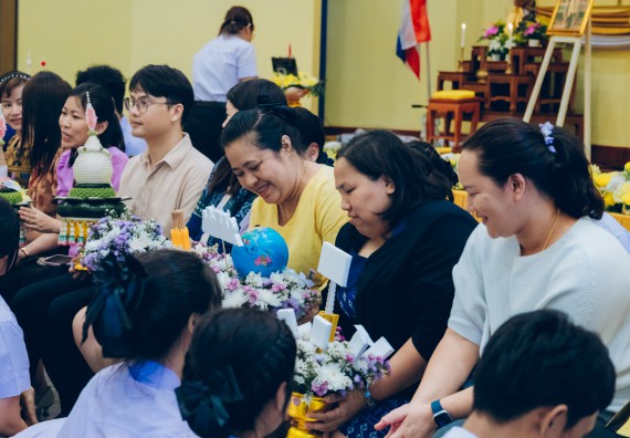 ภาพกิจกรรม  คณะวิทยาศาสตร์และเทคโนโลยี จัดกิจกรรมไหว้ครูคณะวิทยาศาสตร์และเทคโนโลยี ประจำปีการศึกษา 2567