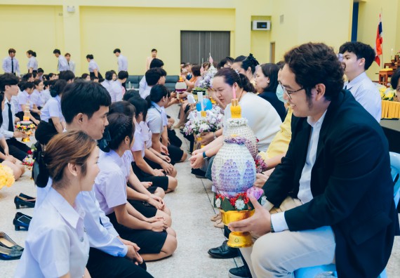 ภาพกิจกรรม  คณะวิทยาศาสตร์และเทคโนโลยี จัดกิจกรรมไหว้ครูคณะวิทยาศาสตร์และเทคโนโลยี ประจำปีการศึกษา 2567