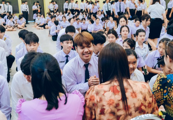 ภาพกิจกรรม  คณะวิทยาศาสตร์และเทคโนโลยี จัดกิจกรรมไหว้ครูคณะวิทยาศาสตร์และเทคโนโลยี ประจำปีการศึกษา 2567