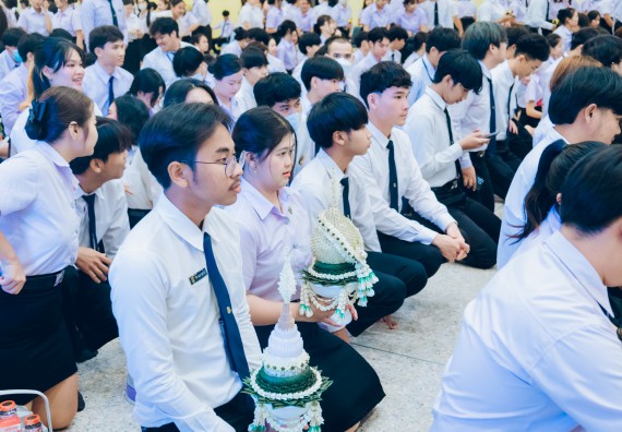 ภาพกิจกรรม  คณะวิทยาศาสตร์และเทคโนโลยี จัดกิจกรรมไหว้ครูคณะวิทยาศาสตร์และเทคโนโลยี ประจำปีการศึกษา 2567