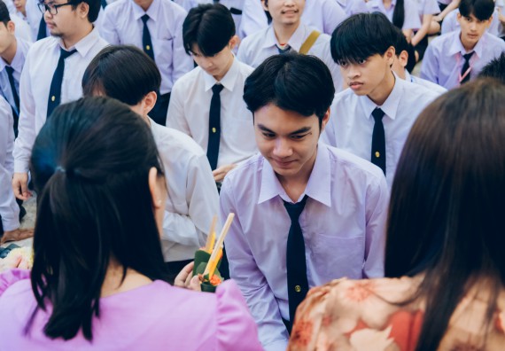 ภาพกิจกรรม  คณะวิทยาศาสตร์และเทคโนโลยี จัดกิจกรรมไหว้ครูคณะวิทยาศาสตร์และเทคโนโลยี ประจำปีการศึกษา 2567