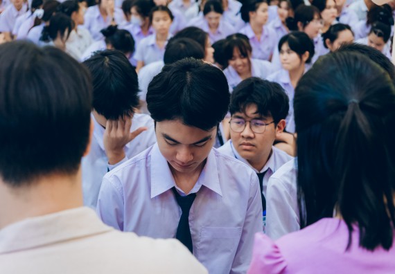 ภาพกิจกรรม  คณะวิทยาศาสตร์และเทคโนโลยี จัดกิจกรรมไหว้ครูคณะวิทยาศาสตร์และเทคโนโลยี ประจำปีการศึกษา 2567