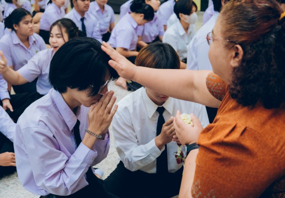 ภาพกิจกรรม  คณะวิทยาศาสตร์และเทคโนโลยี จัดกิจกรรมไหว้ครูคณะวิทยาศาสตร์และเทคโนโลยี ประจำปีการศึกษา 2567