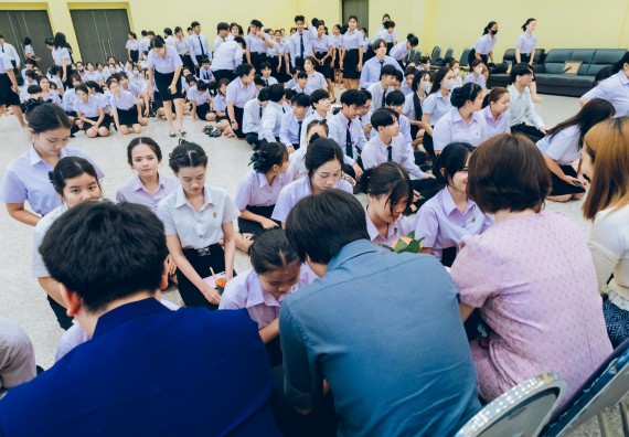 ภาพกิจกรรม  คณะวิทยาศาสตร์และเทคโนโลยี จัดกิจกรรมไหว้ครูคณะวิทยาศาสตร์และเทคโนโลยี ประจำปีการศึกษา 2567