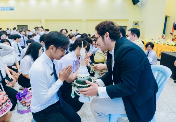 ภาพกิจกรรม  คณะวิทยาศาสตร์และเทคโนโลยี จัดกิจกรรมไหว้ครูคณะวิทยาศาสตร์และเทคโนโลยี ประจำปีการศึกษา 2567