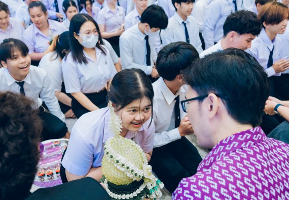 ภาพกิจกรรม  คณะวิทยาศาสตร์และเทคโนโลยี จัดกิจกรรมไหว้ครูคณะวิทยาศาสตร์และเทคโนโลยี ประจำปีการศึกษา 2567