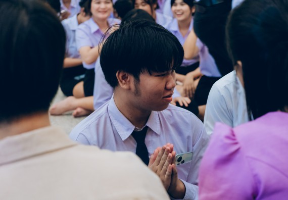 ภาพกิจกรรม  คณะวิทยาศาสตร์และเทคโนโลยี จัดกิจกรรมไหว้ครูคณะวิทยาศาสตร์และเทคโนโลยี ประจำปีการศึกษา 2567