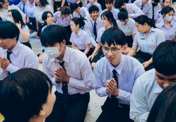 ภาพกิจกรรม  คณะวิทยาศาสตร์และเทคโนโลยี จัดกิจกรรมไหว้ครูคณะวิทยาศาสตร์และเทคโนโลยี ประจำปีการศึกษา 2567