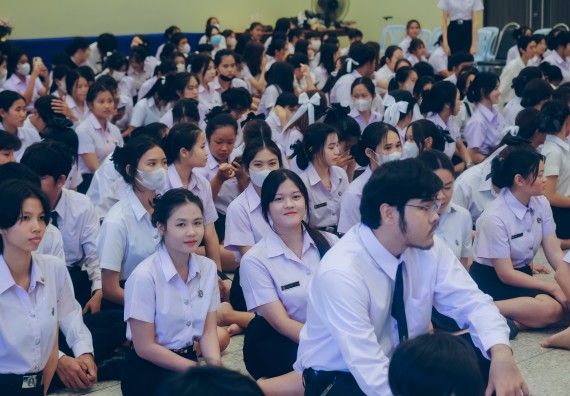 ภาพกิจกรรม  คณะวิทยาศาสตร์และเทคโนโลยี จัดกิจกรรมไหว้ครูคณะวิทยาศาสตร์และเทคโนโลยี ประจำปีการศึกษา 2567