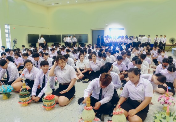 ภาพกิจกรรม  คณะวิทยาศาสตร์และเทคโนโลยี จัดกิจกรรมไหว้ครูคณะวิทยาศาสตร์และเทคโนโลยี ประจำปีการศึกษา 2567