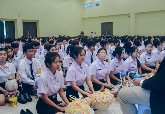 ภาพกิจกรรม  คณะวิทยาศาสตร์และเทคโนโลยี จัดกิจกรรมไหว้ครูคณะวิทยาศาสตร์และเทคโนโลยี ประจำปีการศึกษา 2567