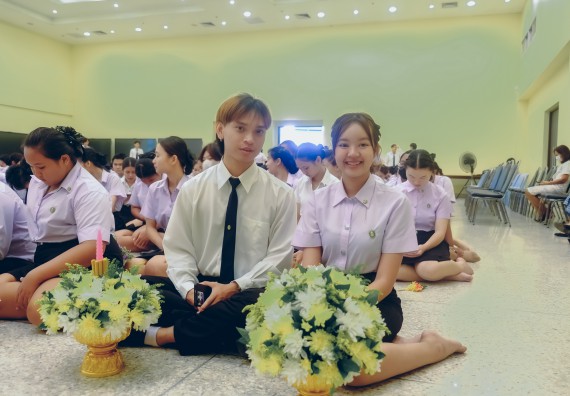 ภาพกิจกรรม  คณะวิทยาศาสตร์และเทคโนโลยี จัดกิจกรรมไหว้ครูคณะวิทยาศาสตร์และเทคโนโลยี ประจำปีการศึกษา 2567