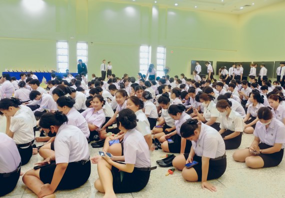 ภาพกิจกรรม  คณะวิทยาศาสตร์และเทคโนโลยี จัดกิจกรรมไหว้ครูคณะวิทยาศาสตร์และเทคโนโลยี ประจำปีการศึกษา 2567