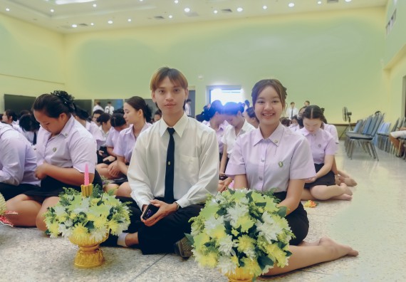 ภาพกิจกรรม  คณะวิทยาศาสตร์และเทคโนโลยี จัดกิจกรรมไหว้ครูคณะวิทยาศาสตร์และเทคโนโลยี ประจำปีการศึกษา 2567