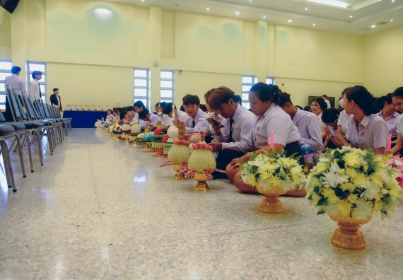 ภาพกิจกรรม  คณะวิทยาศาสตร์และเทคโนโลยี จัดกิจกรรมไหว้ครูคณะวิทยาศาสตร์และเทคโนโลยี ประจำปีการศึกษา 2567