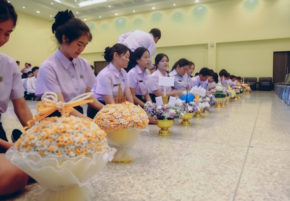 ภาพกิจกรรม  คณะวิทยาศาสตร์และเทคโนโลยี จัดกิจกรรมไหว้ครูคณะวิทยาศาสตร์และเทคโนโลยี ประจำปีการศึกษา 2567