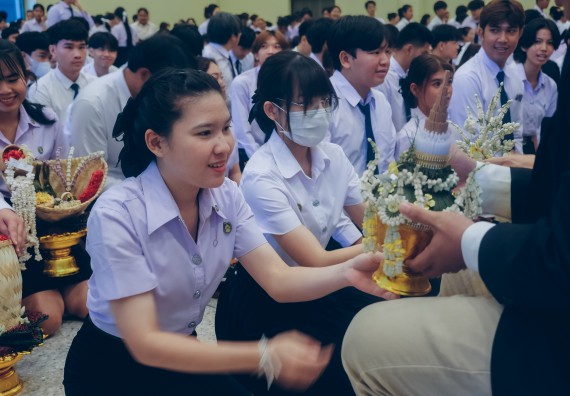 ภาพกิจกรรม  คณะวิทยาศาสตร์และเทคโนโลยี จัดกิจกรรมไหว้ครูคณะวิทยาศาสตร์และเทคโนโลยี ประจำปีการศึกษา 2567