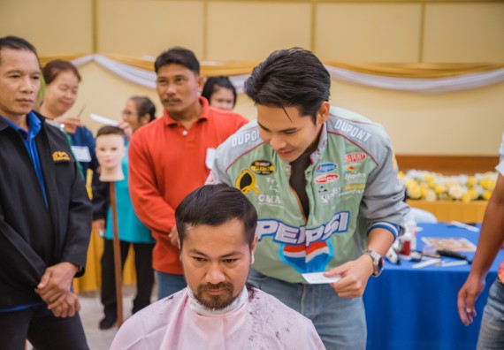 ภาพกิจกรรม  คณะวิทยาศาสตร์และเทคโนโลยี จัดกิจกรรมการอบรมเชิงปฏิบัติการ เรื่อง การเป็นช่างตัดผมอย่างมืออาชีพ ตามโครงการพัฒนาคุณภาพชีวิตและยกระดับเศรษฐกิจฐานราก