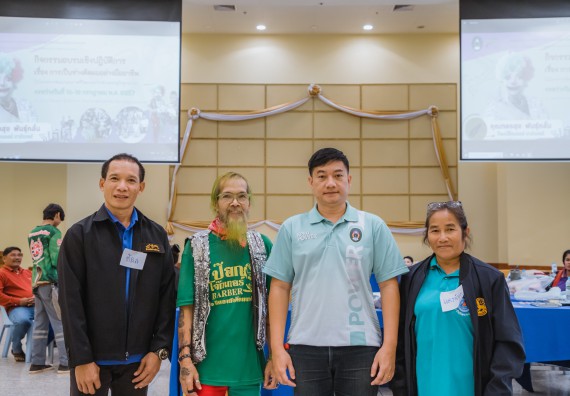 ภาพกิจกรรม  คณะวิทยาศาสตร์และเทคโนโลยี จัดกิจกรรมการอบรมเชิงปฏิบัติการ เรื่อง การเป็นช่างตัดผมอย่างมืออาชีพ ตามโครงการพัฒนาคุณภาพชีวิตและยกระดับเศรษฐกิจฐานราก