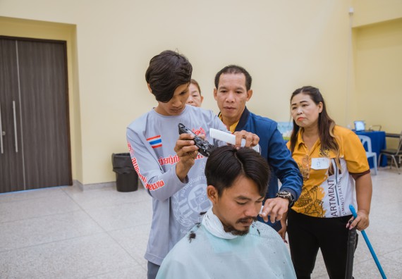 ภาพกิจกรรม  คณะวิทยาศาสตร์และเทคโนโลยี จัดกิจกรรมการอบรมเชิงปฏิบัติการ เรื่อง การเป็นช่างตัดผมอย่างมืออาชีพ ตามโครงการพัฒนาคุณภาพชีวิตและยกระดับเศรษฐกิจฐานราก