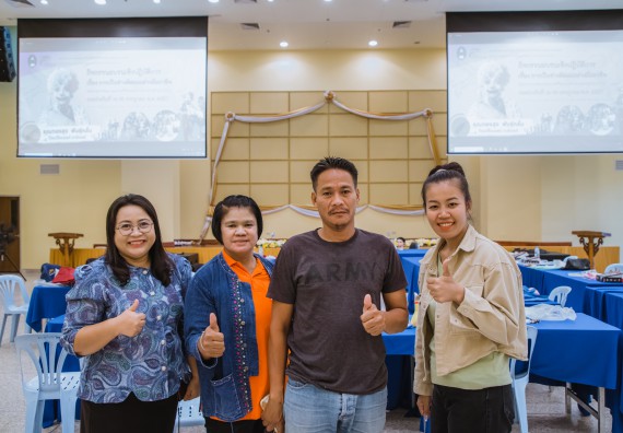 ภาพกิจกรรม  คณะวิทยาศาสตร์และเทคโนโลยี จัดกิจกรรมการอบรมเชิงปฏิบัติการ เรื่อง การเป็นช่างตัดผมอย่างมืออาชีพ ตามโครงการพัฒนาคุณภาพชีวิตและยกระดับเศรษฐกิจฐานราก