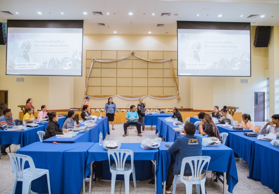 ภาพกิจกรรม  คณะวิทยาศาสตร์และเทคโนโลยี จัดกิจกรรมการอบรมเชิงปฏิบัติการ เรื่อง การเป็นช่างตัดผมอย่างมืออาชีพ ตามโครงการพัฒนาคุณภาพชีวิตและยกระดับเศรษฐกิจฐานราก