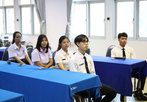 ภาพกิจกรรม  หลักสูตรวิทยาศาสตรบัณฑิต สาขาวิชาคณิตศาสตร์ คณะวิทยาศาสตร์และเทคโนโลยี จัดกิจกรรมตรวจประเมินคุณภาพภายในตามเกณฑ์ AUN-QA หลักสูตรสาขาวิชาคณิตศาสตร์