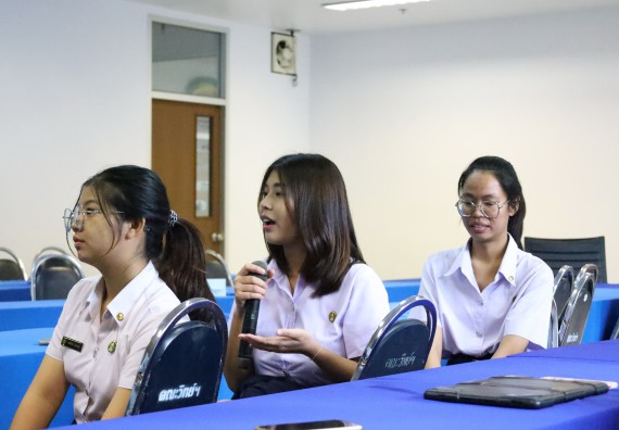 ภาพกิจกรรม  หลักสูตรวิทยาศาสตรบัณฑิต สาขาวิชาคณิตศาสตร์ คณะวิทยาศาสตร์และเทคโนโลยี จัดกิจกรรมตรวจประเมินคุณภาพภายในตามเกณฑ์ AUN-QA หลักสูตรสาขาวิชาคณิตศาสตร์