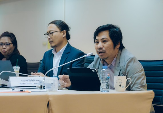 ภาพกิจกรรม  หลักสูตรวิทยาศาสตรบัณฑิต สาขาวิชาวิทยาการคอมพิวเตอร์ คณะวิทยาศาสตร์และเทคโนโลยี จัดกิจกรรมตรวจประเมินคุณภาพภายในตามเกณฑ์ AUN-QA หลักสูตรสาขาวิชาวิทยาการคอมพิวเตอร์