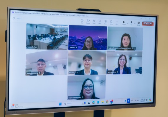 ภาพกิจกรรม  หลักสูตรวิทยาศาสตรบัณฑิต สาขาวิชาวิทยาการคอมพิวเตอร์ คณะวิทยาศาสตร์และเทคโนโลยี จัดกิจกรรมตรวจประเมินคุณภาพภายในตามเกณฑ์ AUN-QA หลักสูตรสาขาวิชาวิทยาการคอมพิวเตอร์