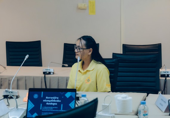 ภาพกิจกรรม  หลักสูตรวิทยาศาสตรบัณฑิต สาขาวิชาวิทยาการคอมพิวเตอร์ คณะวิทยาศาสตร์และเทคโนโลยี จัดกิจกรรมตรวจประเมินคุณภาพภายในตามเกณฑ์ AUN-QA หลักสูตรสาขาวิชาวิทยาการคอมพิวเตอร์