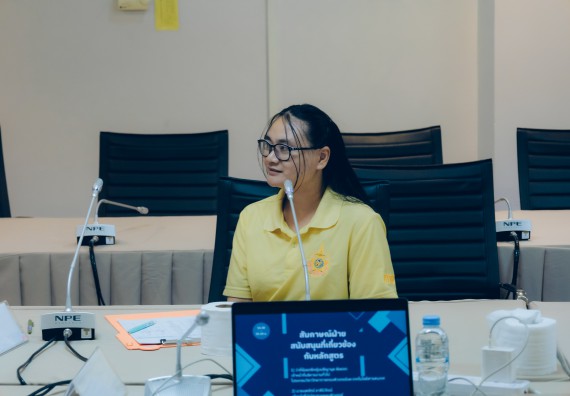 ภาพกิจกรรม  หลักสูตรวิทยาศาสตรบัณฑิต สาขาวิชาวิทยาการคอมพิวเตอร์ คณะวิทยาศาสตร์และเทคโนโลยี จัดกิจกรรมตรวจประเมินคุณภาพภายในตามเกณฑ์ AUN-QA หลักสูตรสาขาวิชาวิทยาการคอมพิวเตอร์