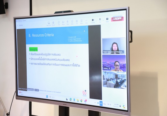 ภาพกิจกรรม  หลักสูตรวิทยาศาสตรบัณฑิต สาขาวิชาวิทยาการคอมพิวเตอร์ คณะวิทยาศาสตร์และเทคโนโลยี จัดกิจกรรมตรวจประเมินคุณภาพภายในตามเกณฑ์ AUN-QA หลักสูตรสาขาวิชาวิทยาการคอมพิวเตอร์