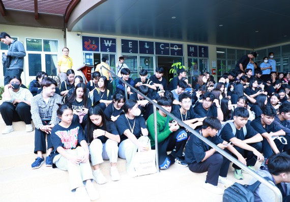 ภาพกิจกรรม  คณะวิทยาศาสตร์และเทคโนโลยีจัดกิจกรรม