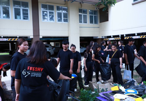 ภาพกิจกรรม  คณะวิทยาศาสตร์และเทคโนโลยีจัดกิจกรรม