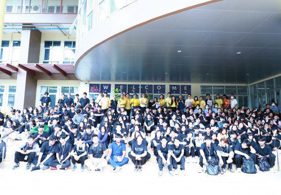 ภาพกิจกรรม  คณะวิทยาศาสตร์และเทคโนโลยีจัดกิจกรรม