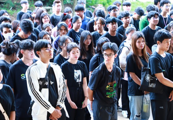 ภาพกิจกรรม  คณะวิทยาศาสตร์และเทคโนโลยีจัดกิจกรรม