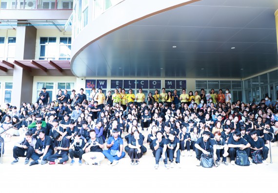 ภาพกิจกรรม  คณะวิทยาศาสตร์และเทคโนโลยีจัดกิจกรรม