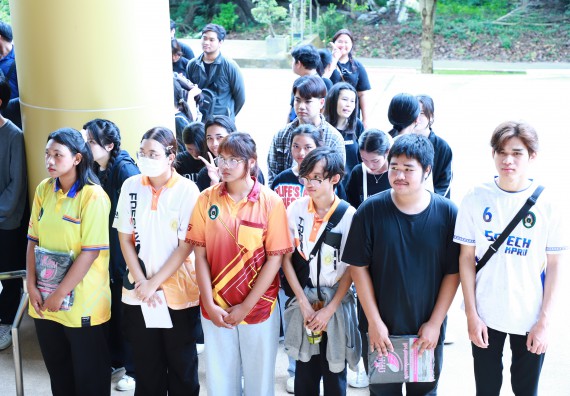 ภาพกิจกรรม  คณะวิทยาศาสตร์และเทคโนโลยีจัดกิจกรรม