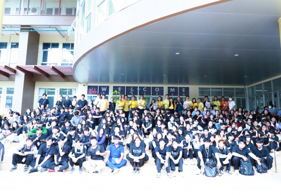 ภาพกิจกรรม  คณะวิทยาศาสตร์และเทคโนโลยีจัดกิจกรรม