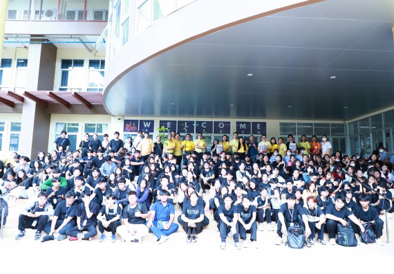 ภาพกิจกรรม  คณะวิทยาศาสตร์และเทคโนโลยีจัดกิจกรรม