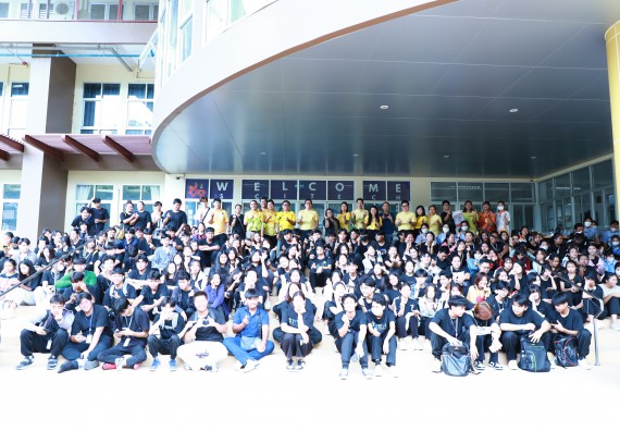 ภาพกิจกรรม  คณะวิทยาศาสตร์และเทคโนโลยีจัดกิจกรรม