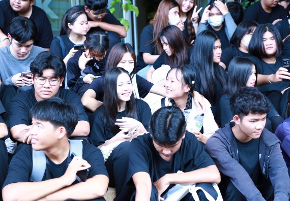 ภาพกิจกรรม  คณะวิทยาศาสตร์และเทคโนโลยีจัดกิจกรรม