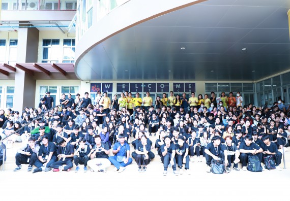 ภาพกิจกรรม  คณะวิทยาศาสตร์และเทคโนโลยีจัดกิจกรรม