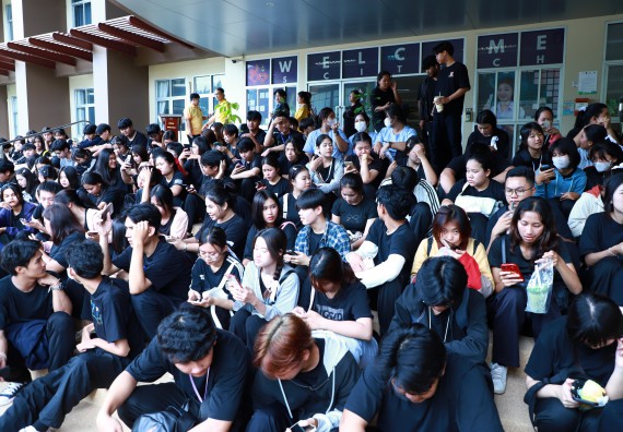 ภาพกิจกรรม  คณะวิทยาศาสตร์และเทคโนโลยีจัดกิจกรรม