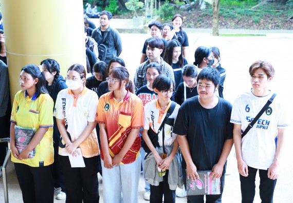 ภาพกิจกรรม  คณะวิทยาศาสตร์และเทคโนโลยีจัดกิจกรรม