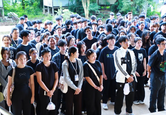 ภาพกิจกรรม  คณะวิทยาศาสตร์และเทคโนโลยีจัดกิจกรรม
