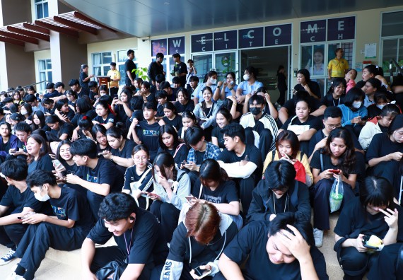 ภาพกิจกรรม  คณะวิทยาศาสตร์และเทคโนโลยีจัดกิจกรรม